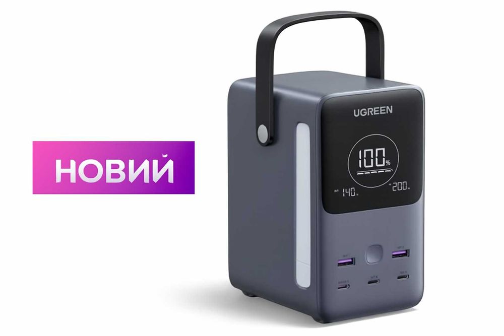 UGREEN PB770 300W 48000mAh НОВИЙ Power Bank Повербанк