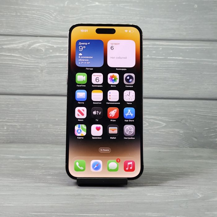 iPhone 14 Pro Max 128 ГБ Gold Дніпро БУ Гарантія до 12 міс