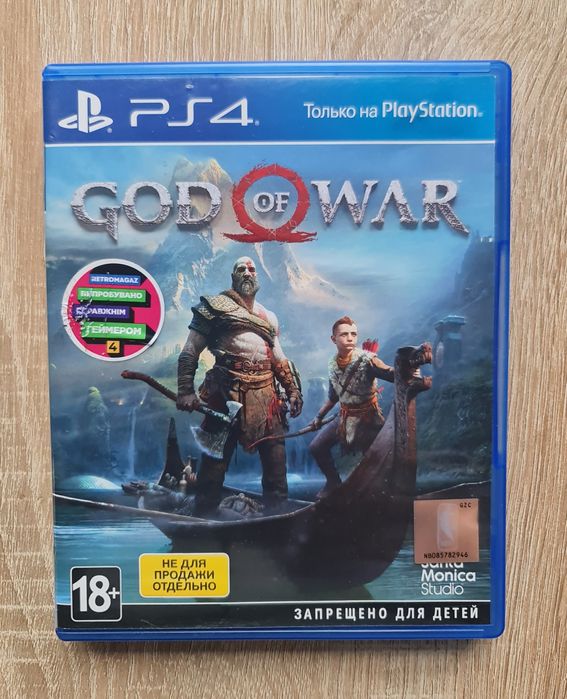PlayStation 4 ps 4 пс 4 PlayStation 5 ps5 Диск Ігра God of War Год Вар