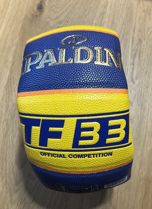 Piłka spalding tf 33