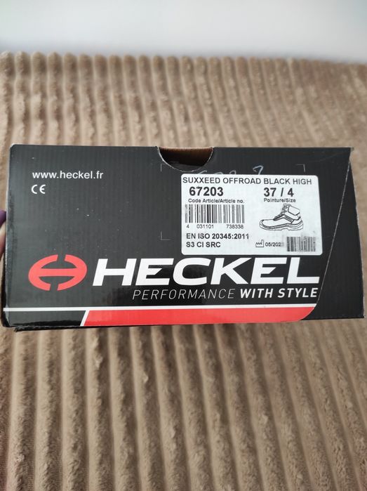 Ботинки демисезонные