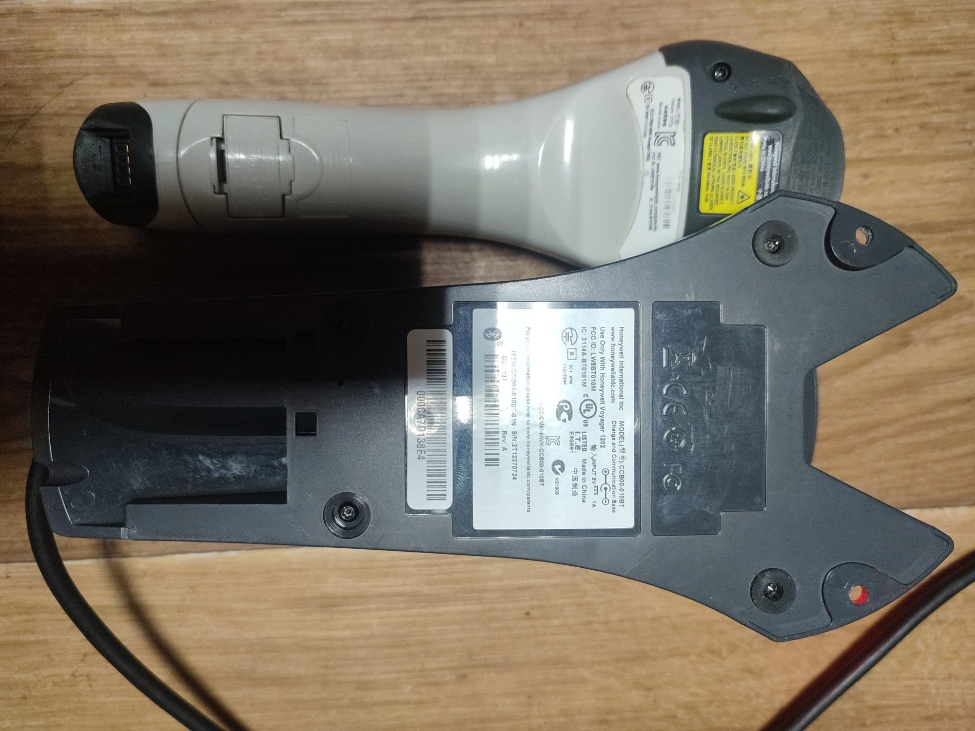 Бездротовий сканер Honeywell Voyager 1202g