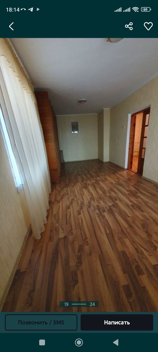 Продам дом в городе Рени