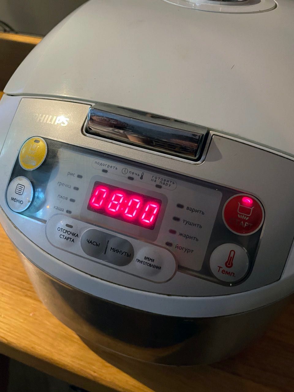 Мультиварка PHILIPS