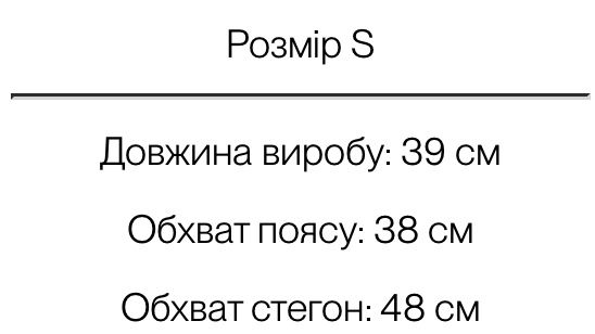 Нова чорна міні спідниця Jul