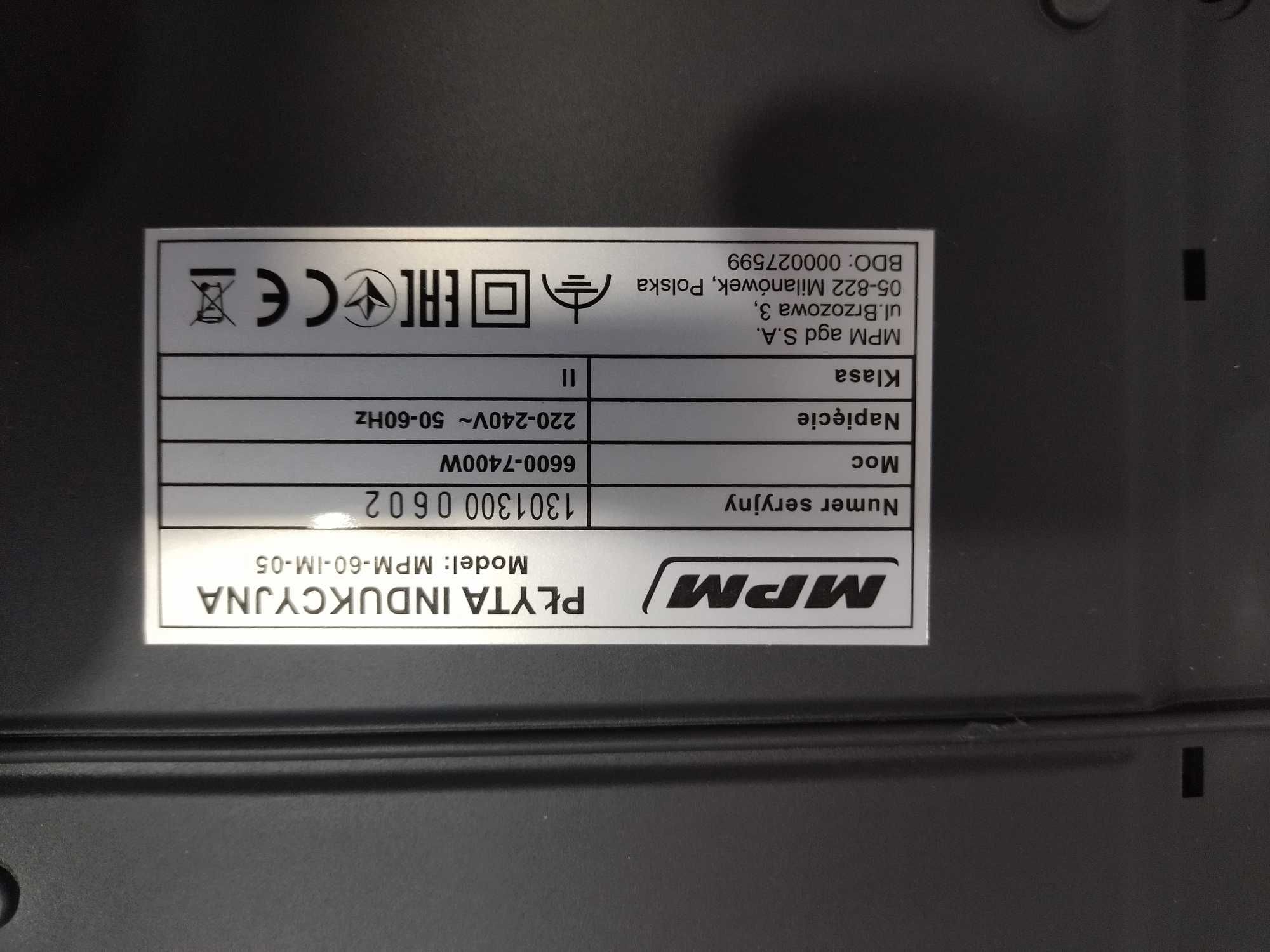 Варильна поверхня електрична MPM Product MPM-60-IM-05