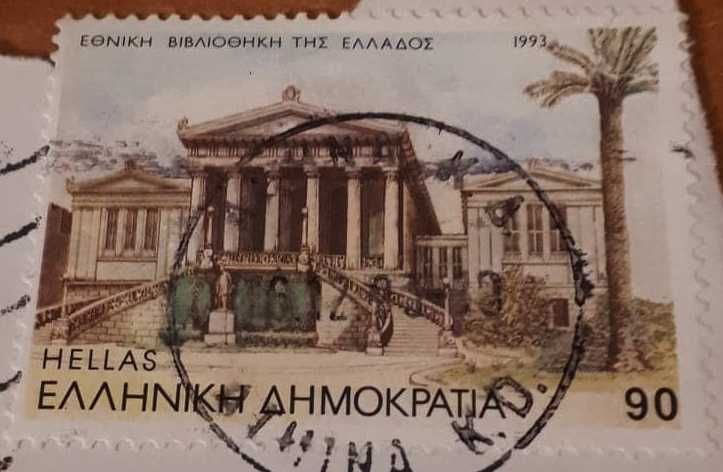 Znaczek pocztowy stemplowany Grecja Hellas, 1993 rok