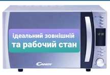Мікрохвильова пічь Candy CMC 9528 DS