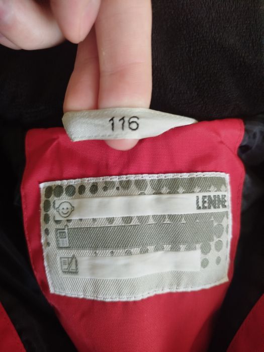 Зимова куртка Lenne 116+6