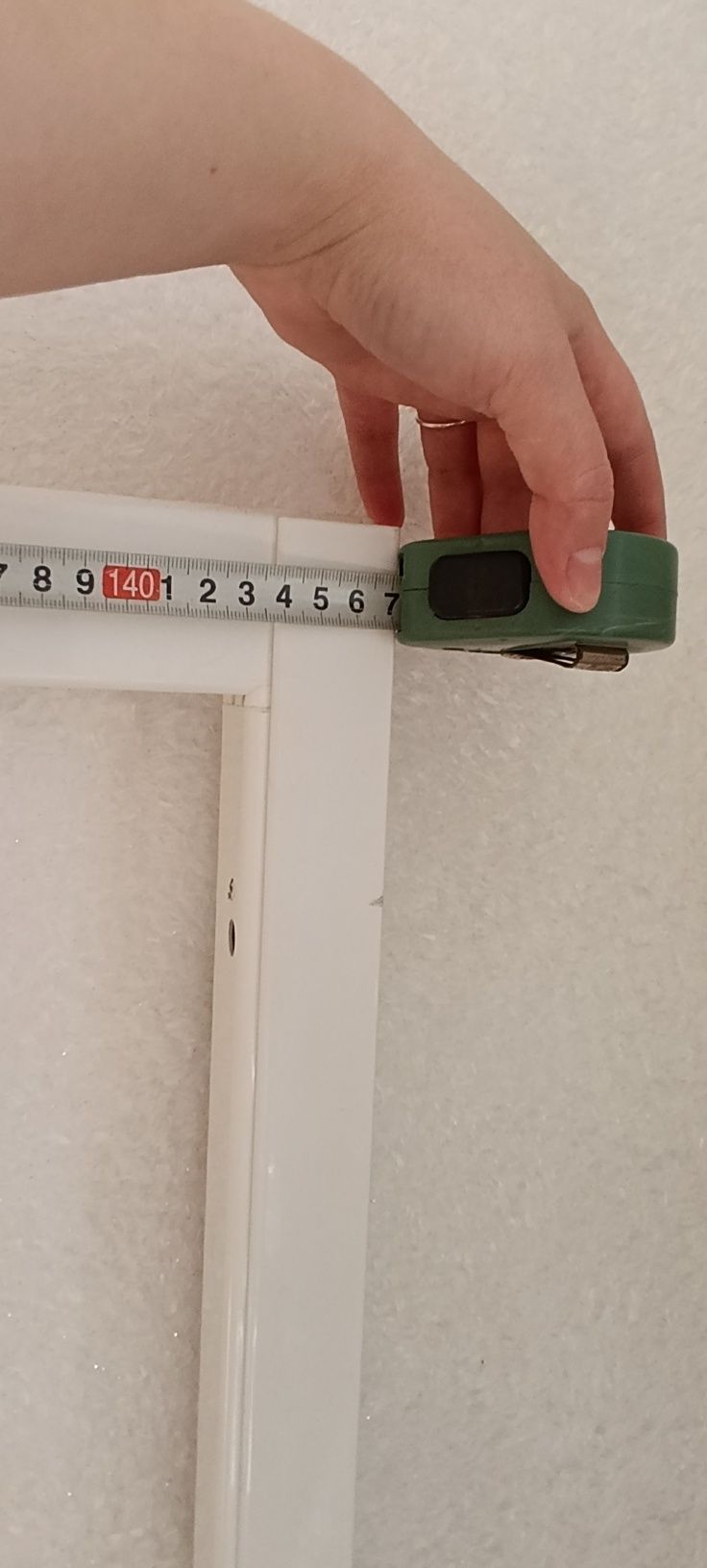 Шторка для ванної кімнати 150см