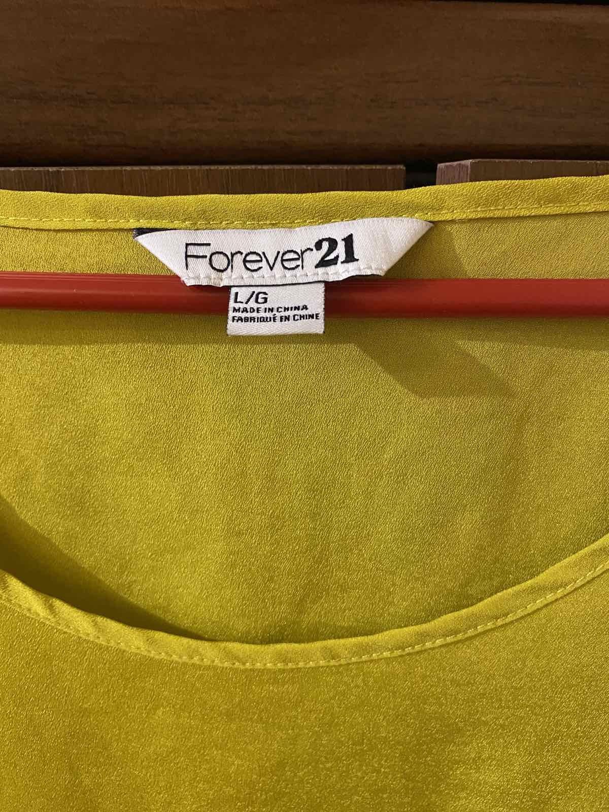 Кофточка Forever 21