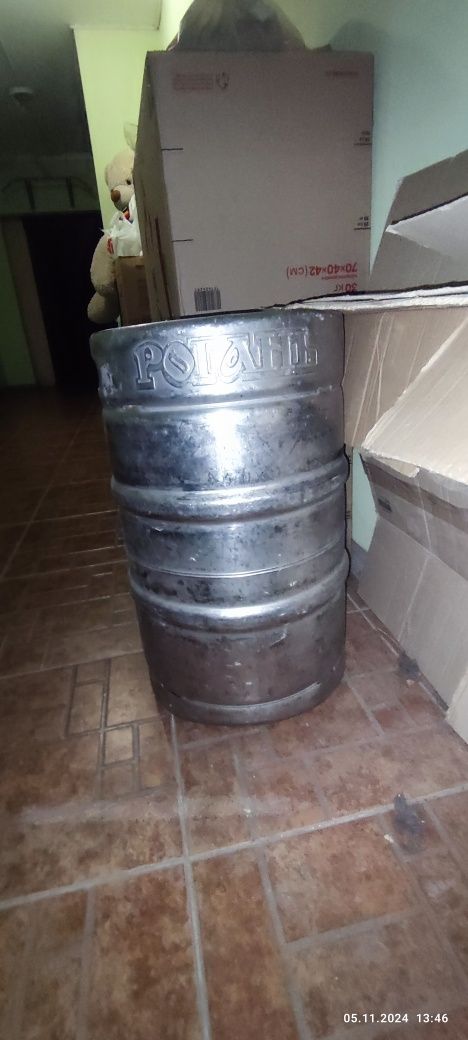 Розпродаж домашніх дрібниць