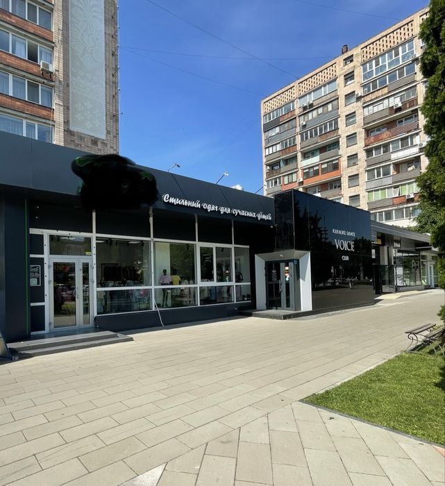 Продаж 227 м2 в цетрі міста