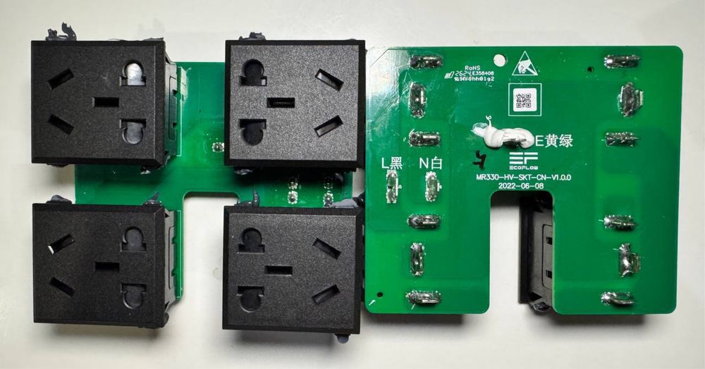 Універсальні оригінальні розетки EcoFlow Delta 2 / Delta 2 MAX