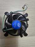 Cooler Original Intel