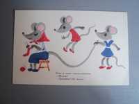 открытка Франция собака мышь мышка