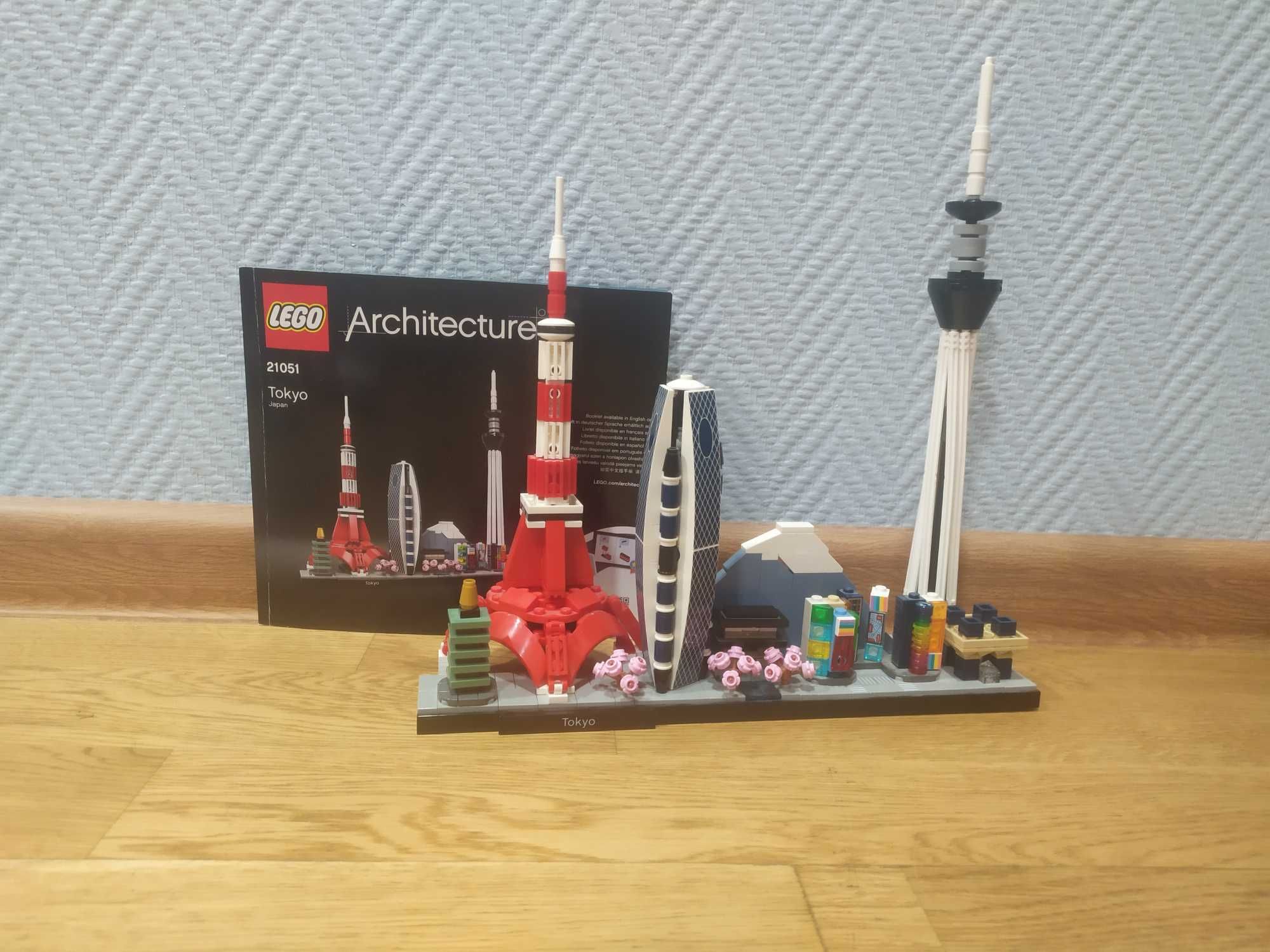 LEGO Architecture Токио (21051)