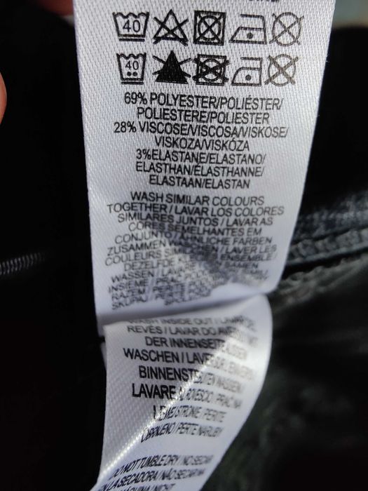 Джинсы брюки Primark trousers United Kingdom w38 stretch grey.