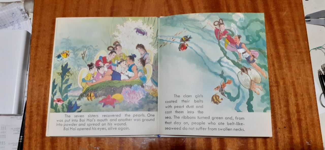 Четыре детских хорошо иллюстрированных книг на английском