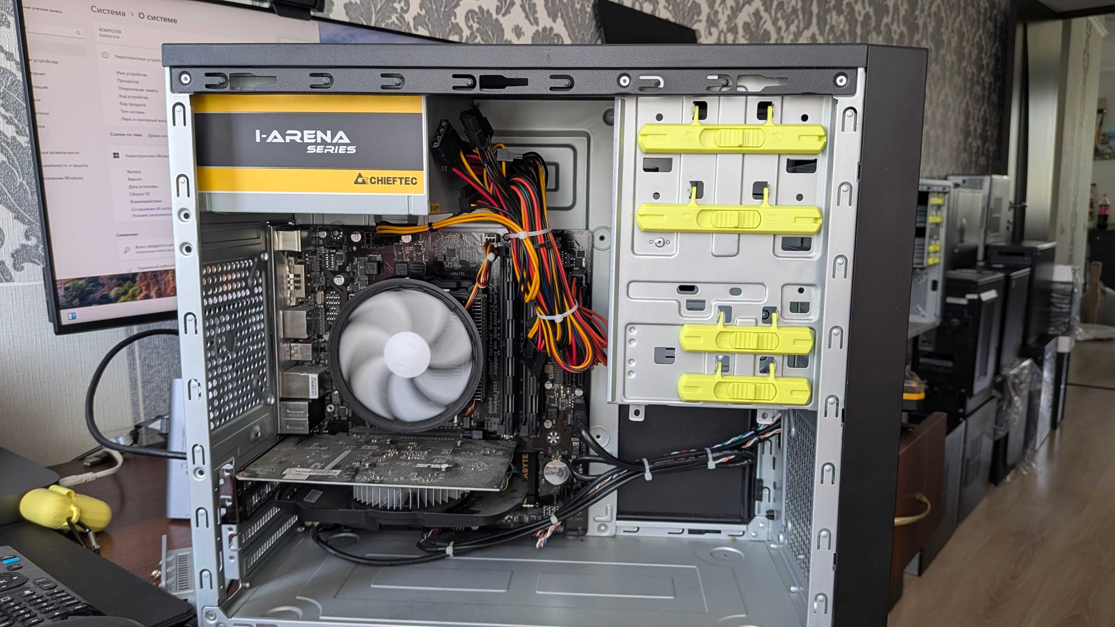 Ігровий Комп’ютер i5-8400 / 16ГБ / 250ГБ M2/ GTX1050Tti системний блок