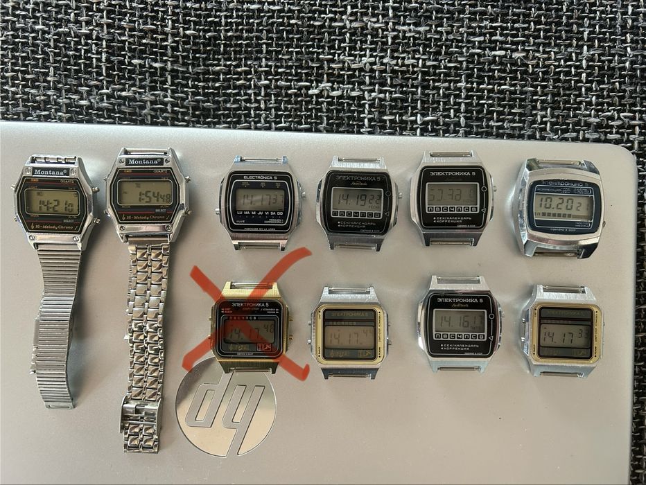Zegarki Elektronika PRL