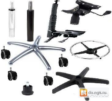 Запчасти для кресел Комплектующие детали для офисных стульев Ремонт