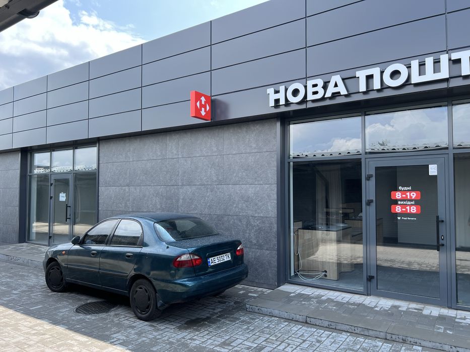 Оренда, комерційне приміщення, Пирятин базар