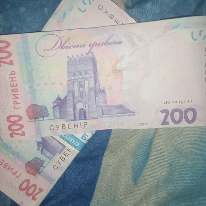 Продам сувениры 200 грн 75 штук в пачке