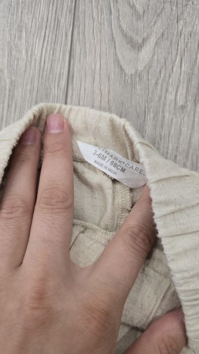 Ляні легенькі штани