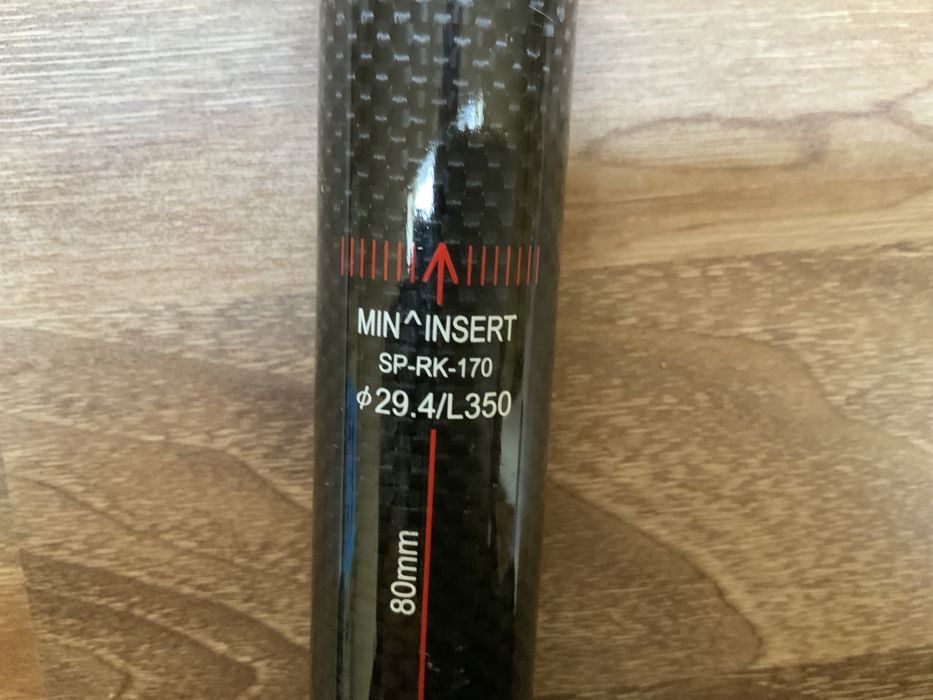 Подсидільні штирі FSA.Карбон.