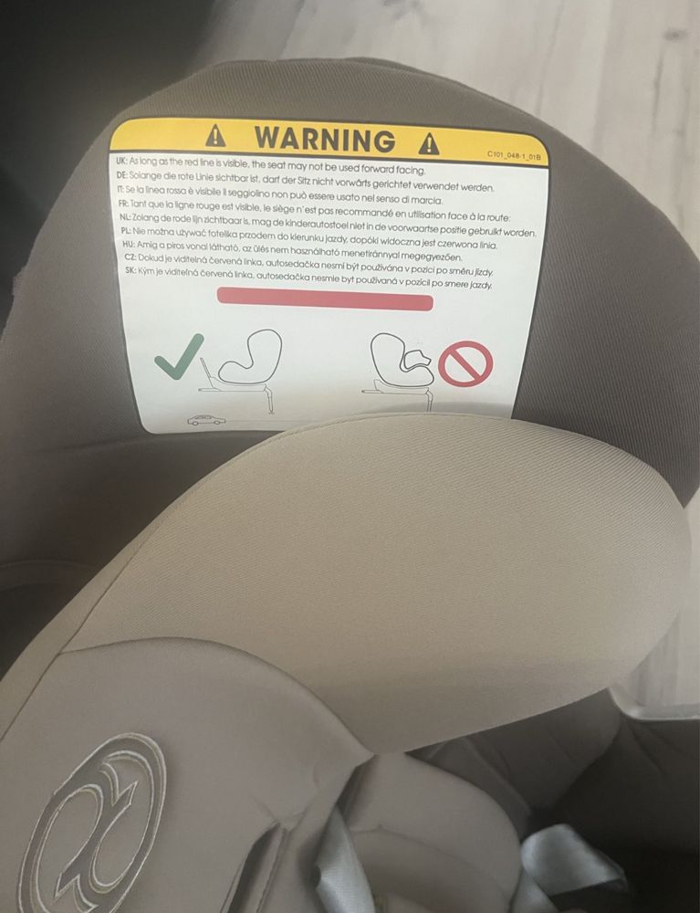 автокрісло cybex sirona