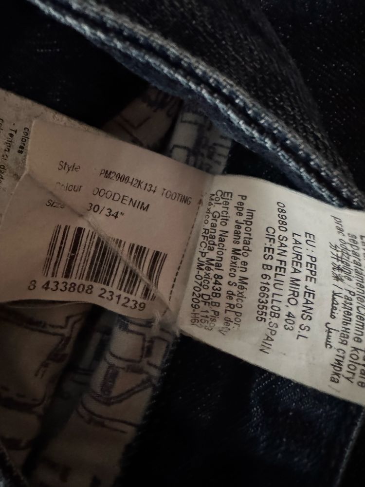 Calças de ganga Pepe Jeans