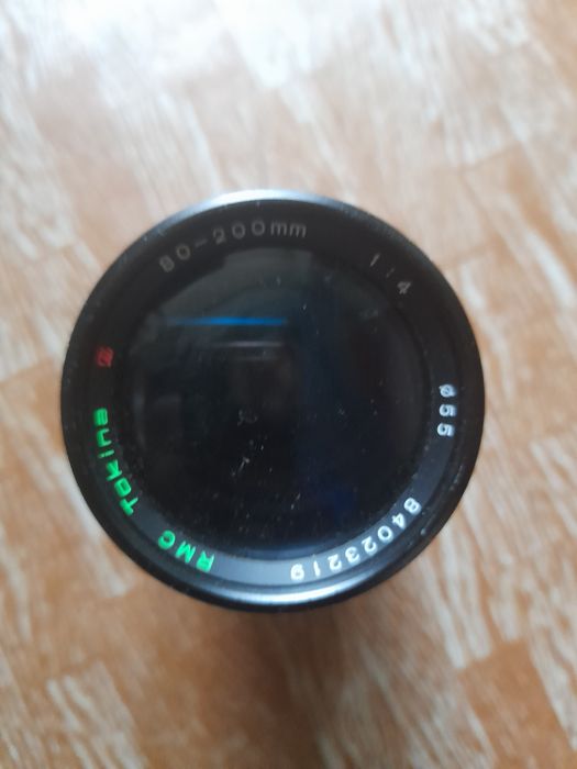 Довгофоновий обьектив