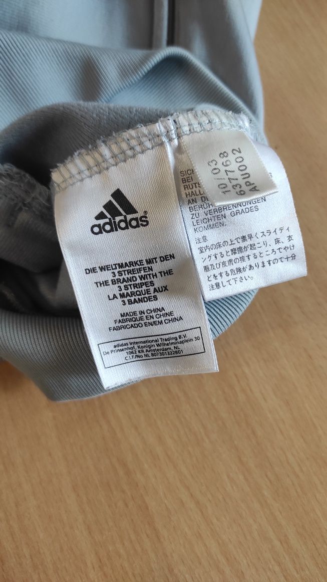 Спортивна кофта adidas