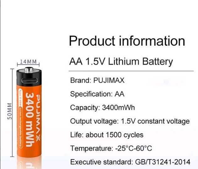 Аккумуляторные батарейки литиевые 1,5V Pujimax AA 3400 AAA-1100 Type-C