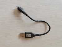 Кабель Nokia USB - microUSB 20 cm