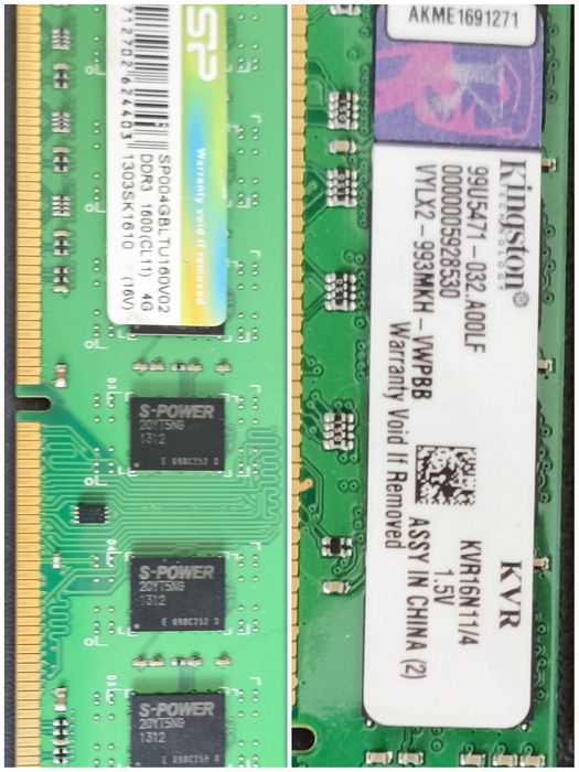 Оперативна пам'ять/оперативка/RAM