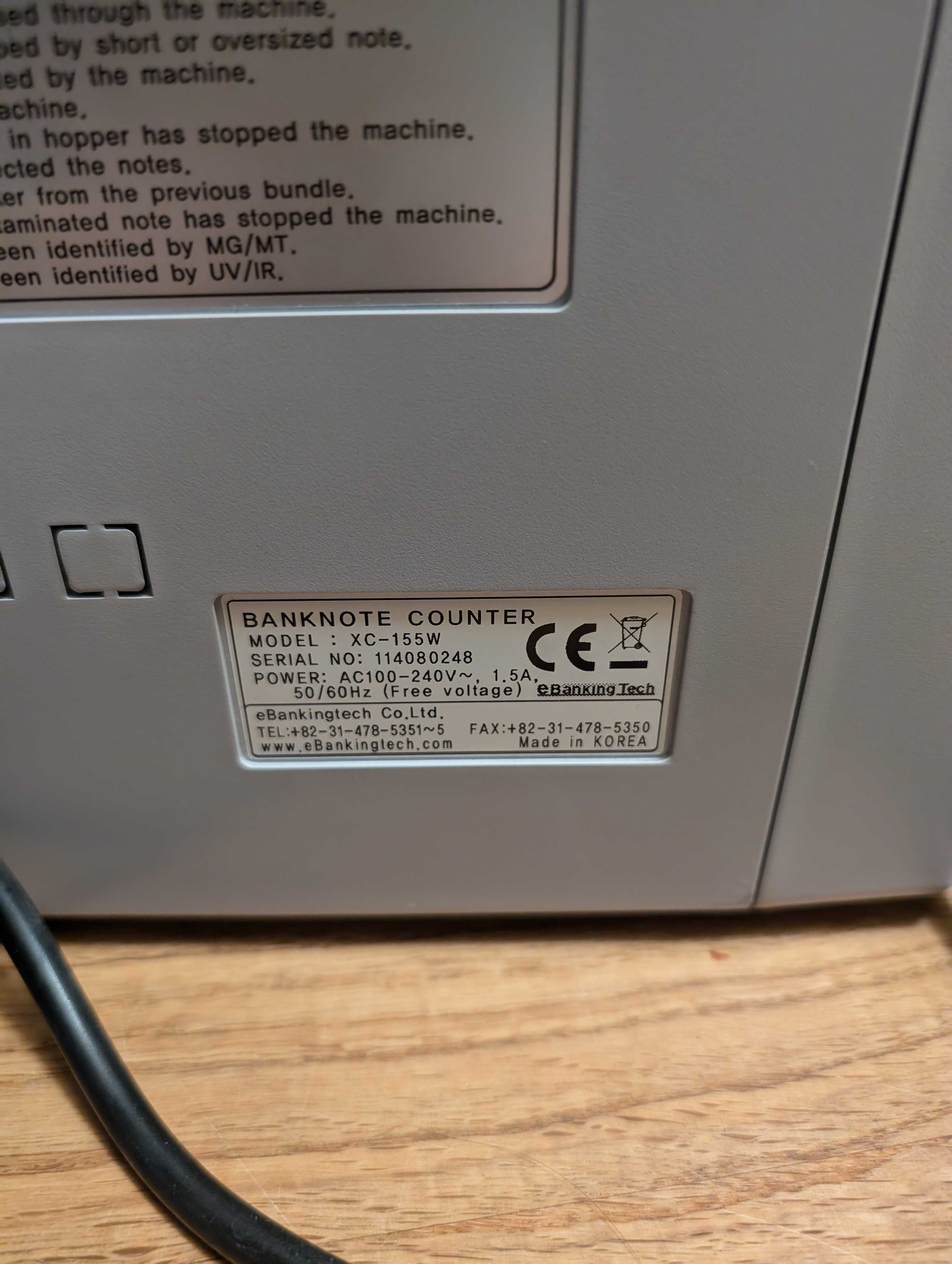 Liczarka SELECTIC 155W