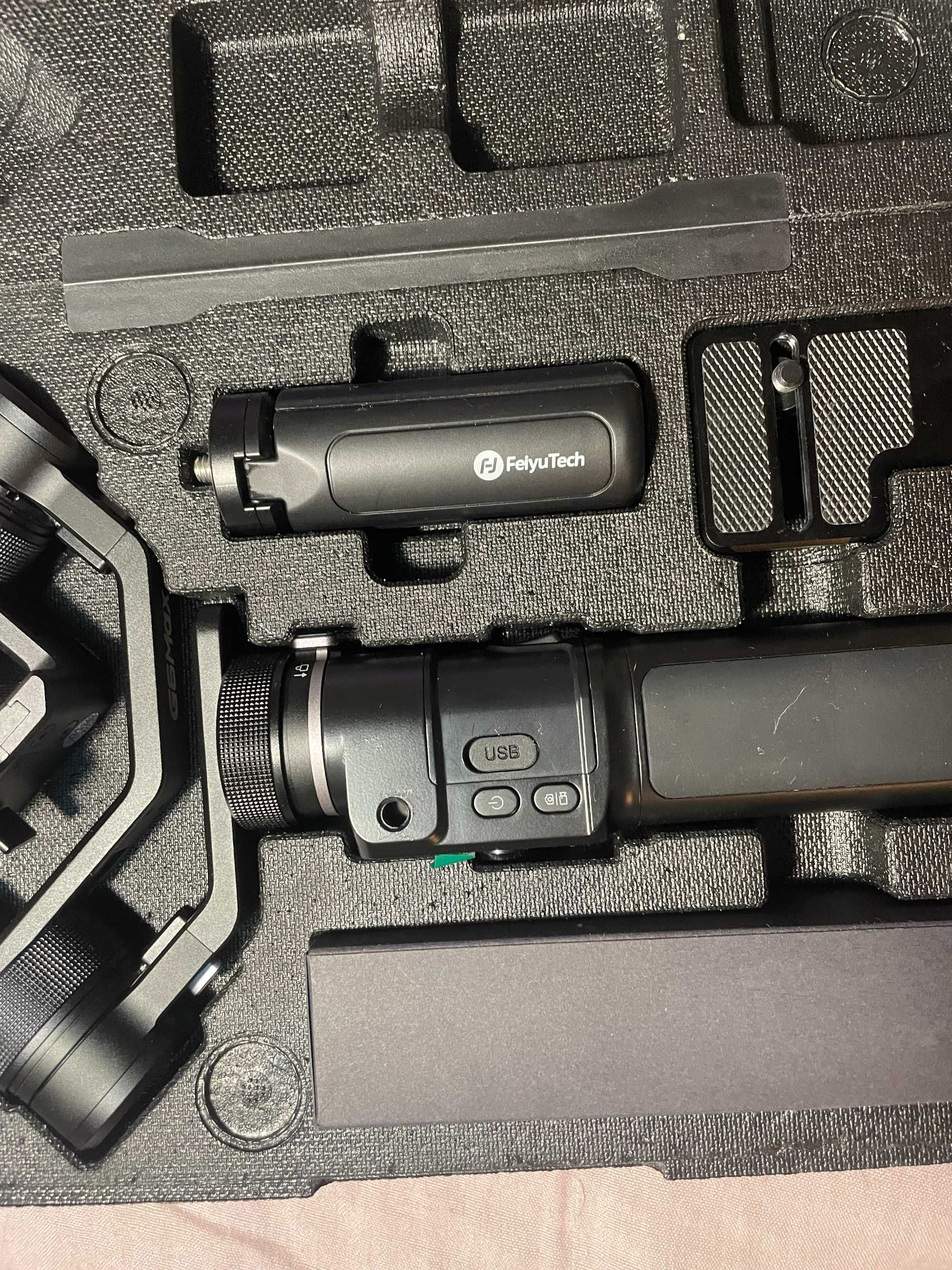 FeiyuTech G6 Max | Gimbal