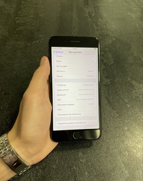 Продам Айфон 7+ 128гб | iPhone 7 Plus Neverlock
