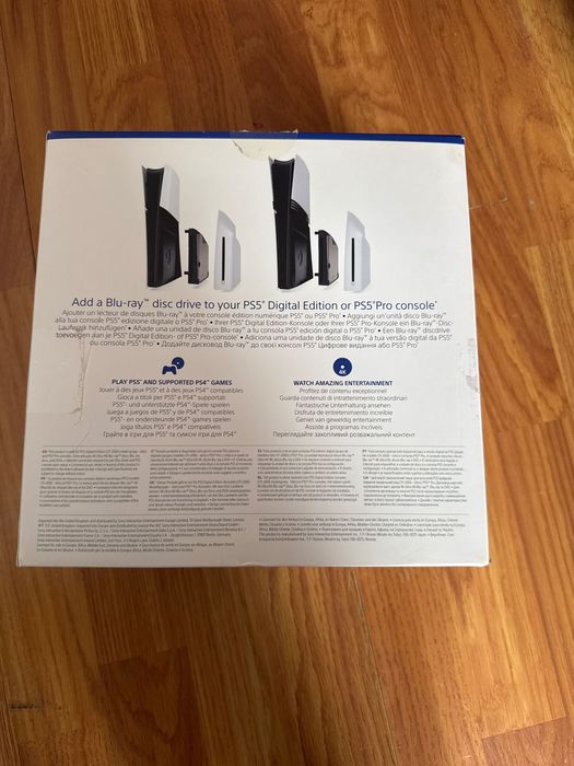 Disc drive PlayStation 5