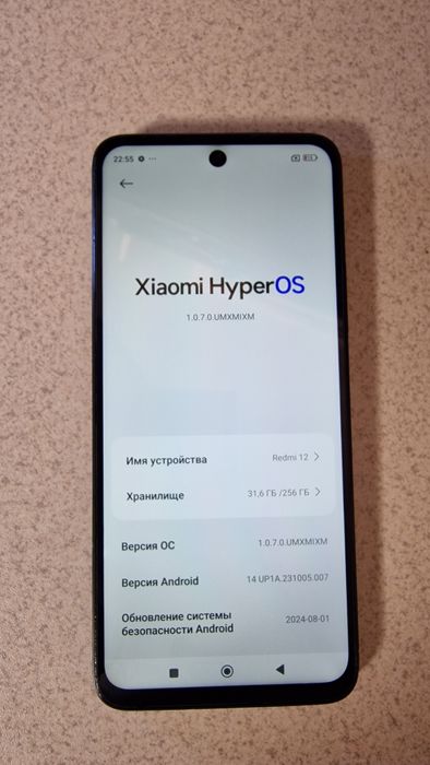 Xiaomi Redmi 12  8/256