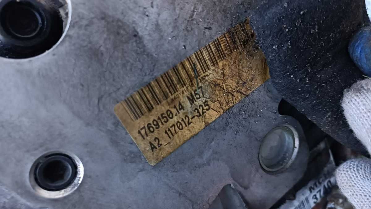 Silnik Słupek Głowica Blok BMW E39 E46 3.0d M57 530d 330d 184 Konie