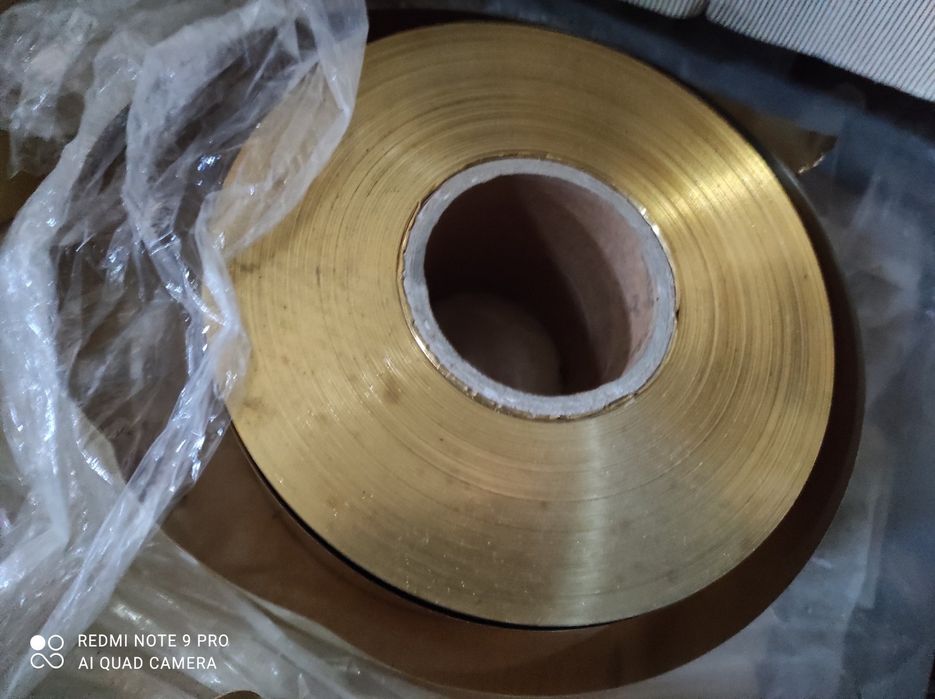 Латунна стрічка Л63