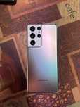 Samsung S21 Ultra