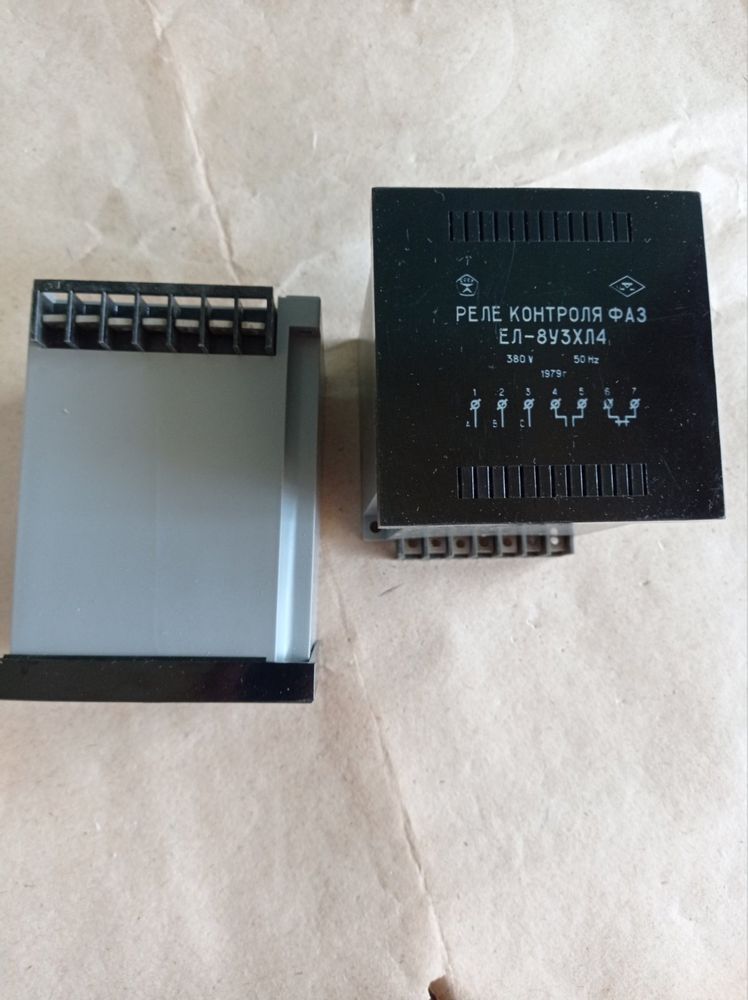 Реле рпл -140 0,4а 660v 16а. ЕЛ-8УЗХЛ4. РТТ-111ухл4.