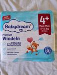 Дітячі підгузки Babydream