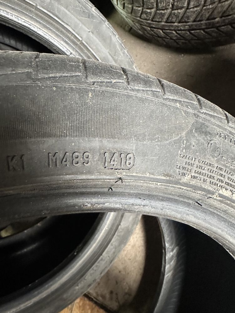 Продам лето 225/45/R18