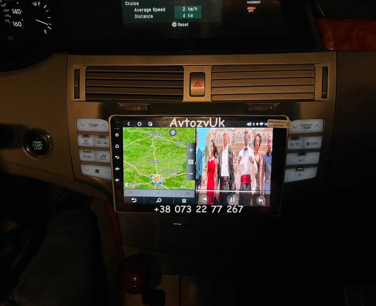 Магнитола AVALON Toyota Авалон Дисплей Монитор GPS CarPlay Android 14