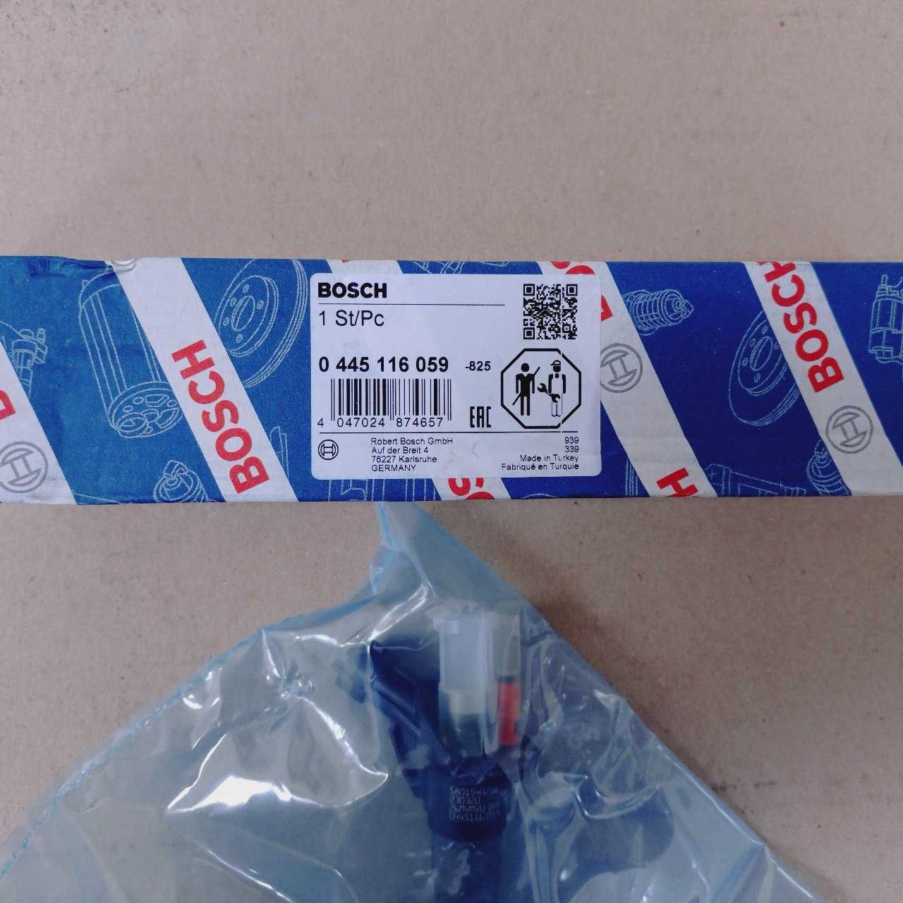 Форсунки Bosch 0445116059 Iveco Daily / Ducato / Boxer / Jumper 3.0